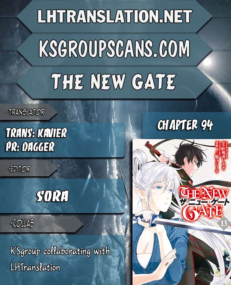THE NEW GATE Vol. 20 Chapter 1 Part 3 – Shin Translations