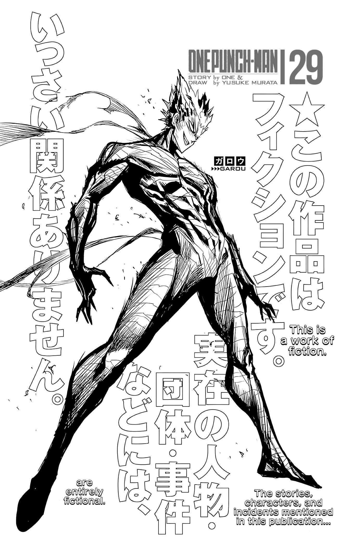 One-Punch Man, Chapter 122.5 - One-Punch Man Manga Online