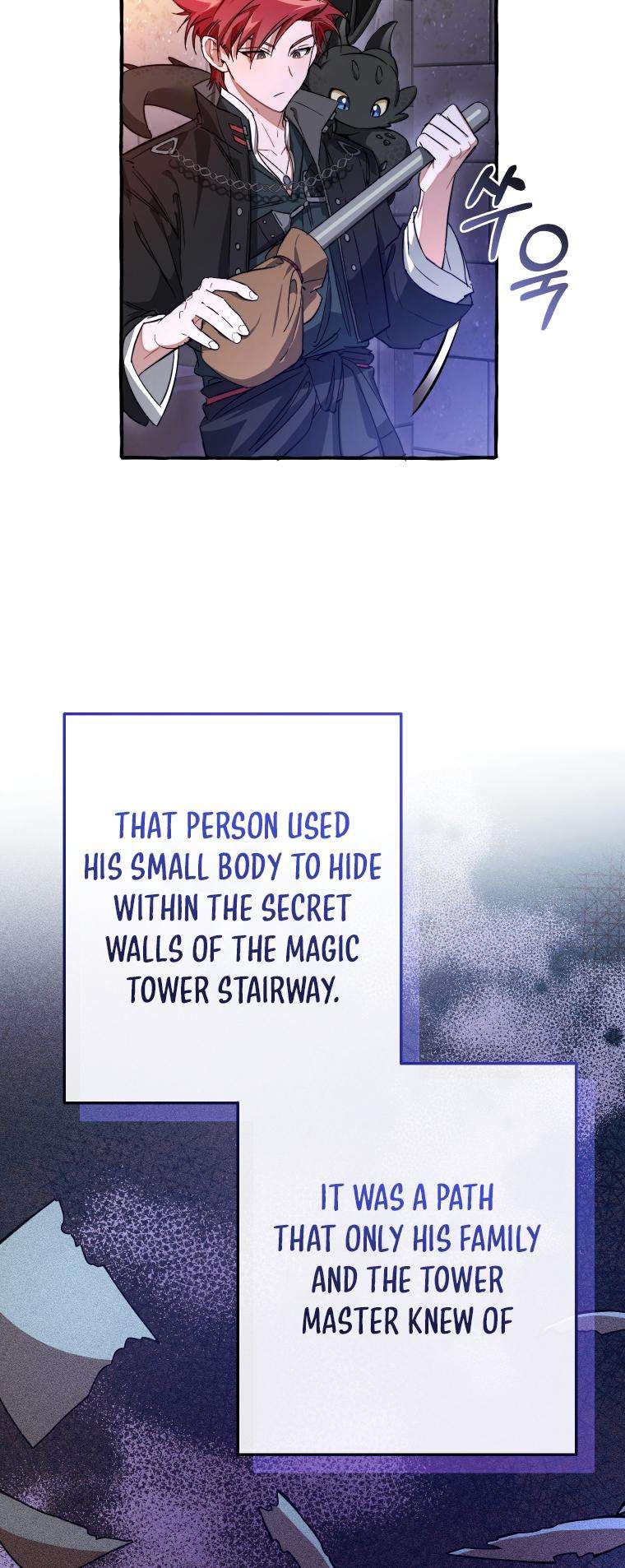 Trash of the Count's Family, Chapter 100