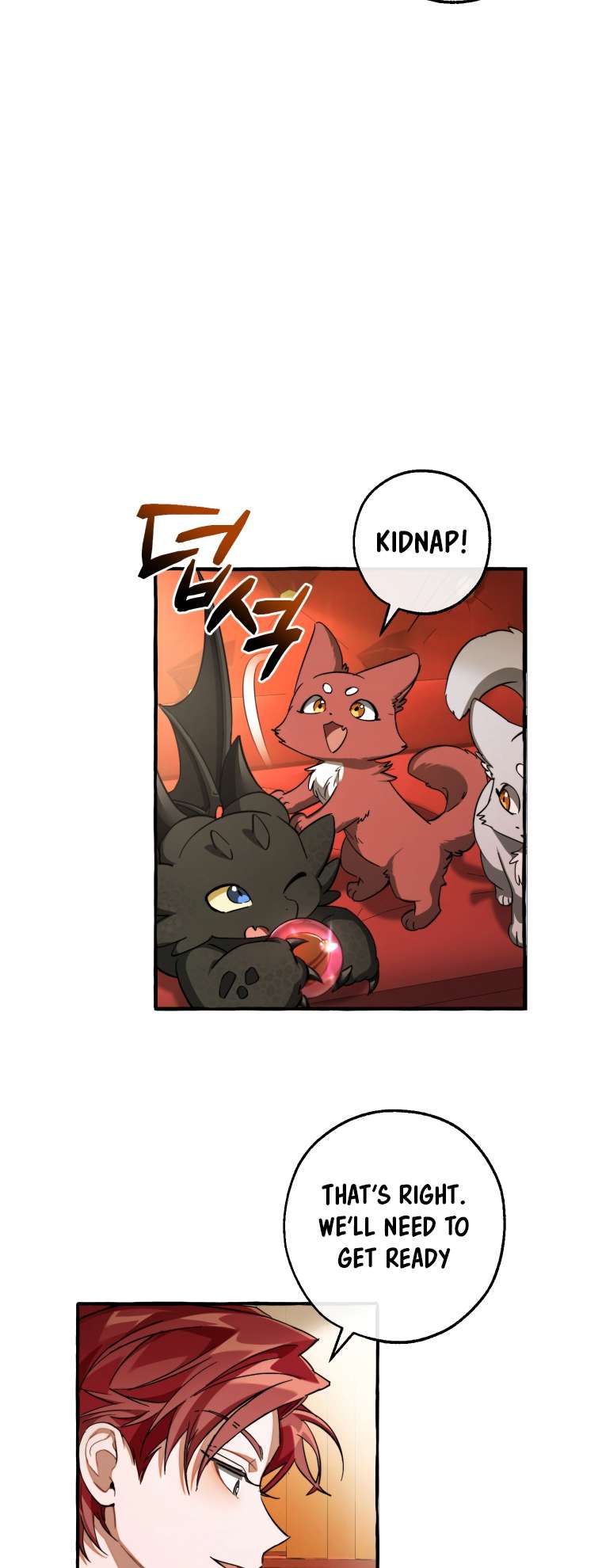 Trash of the Count's Family, Chapter 110