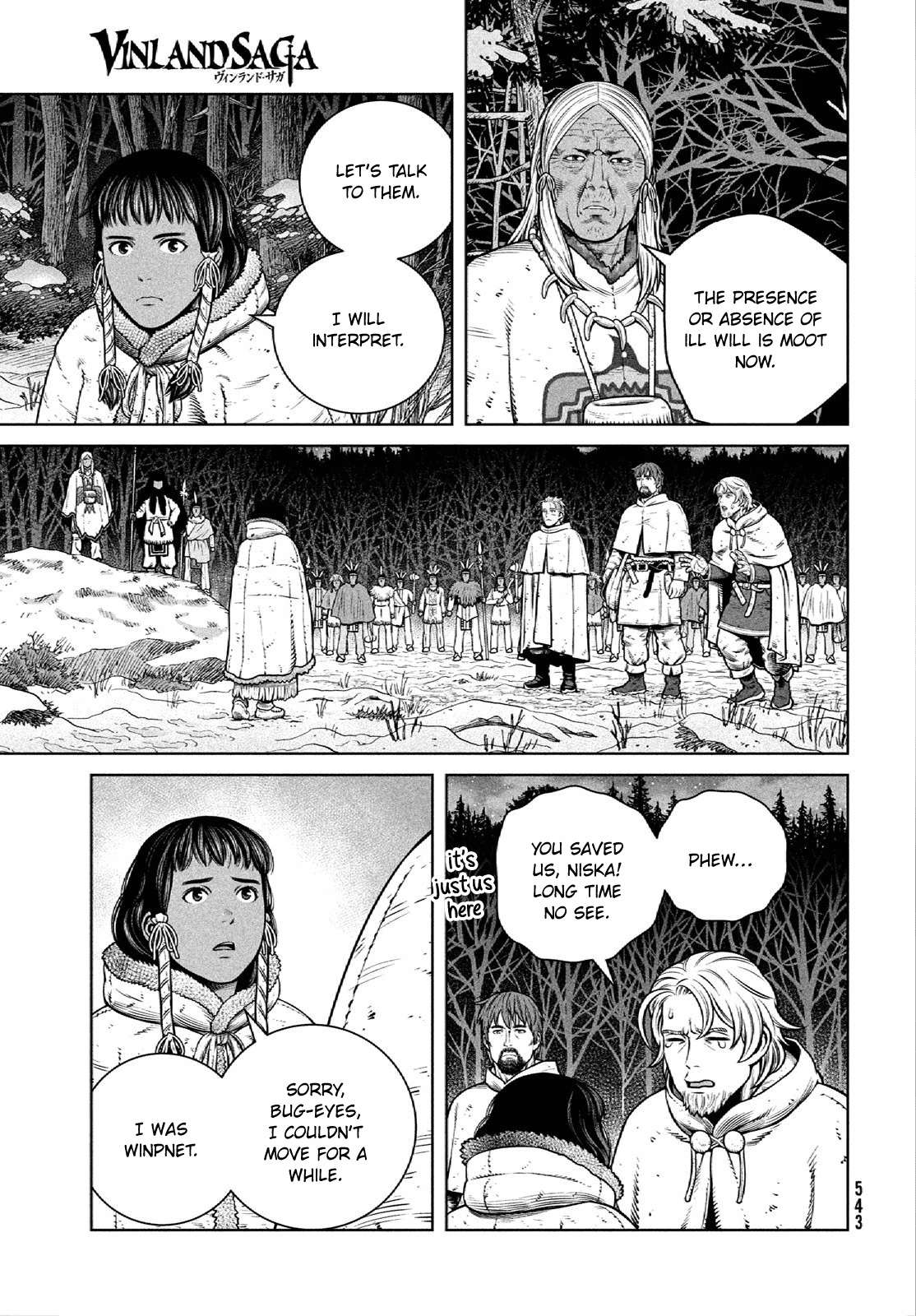 Vinland Saga, chapter 205