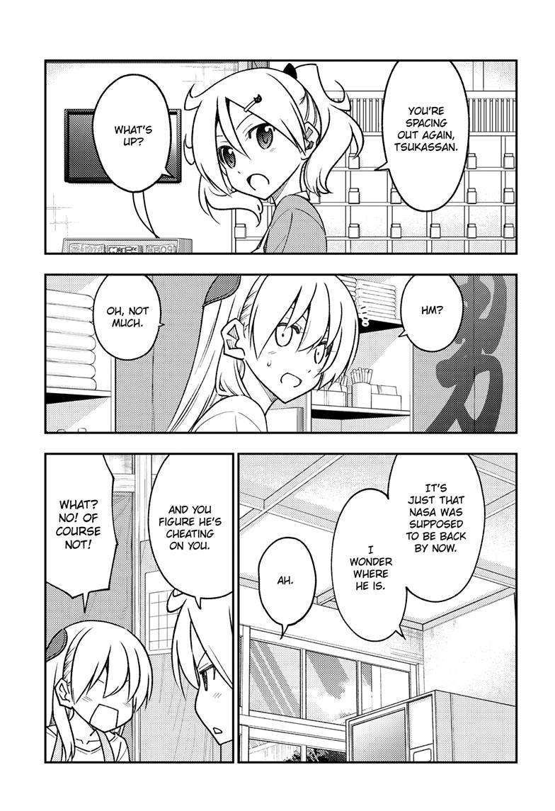 Fly Me To The Moon, chapter 241
