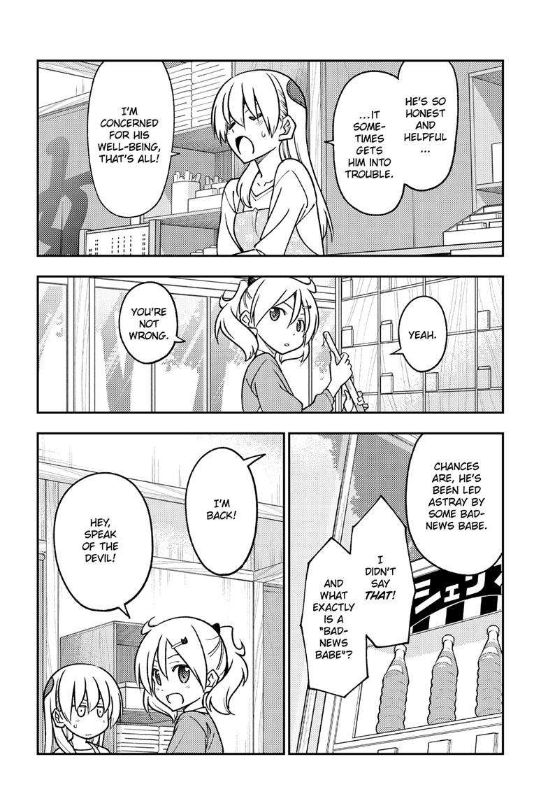 Fly Me To The Moon, chapter 241