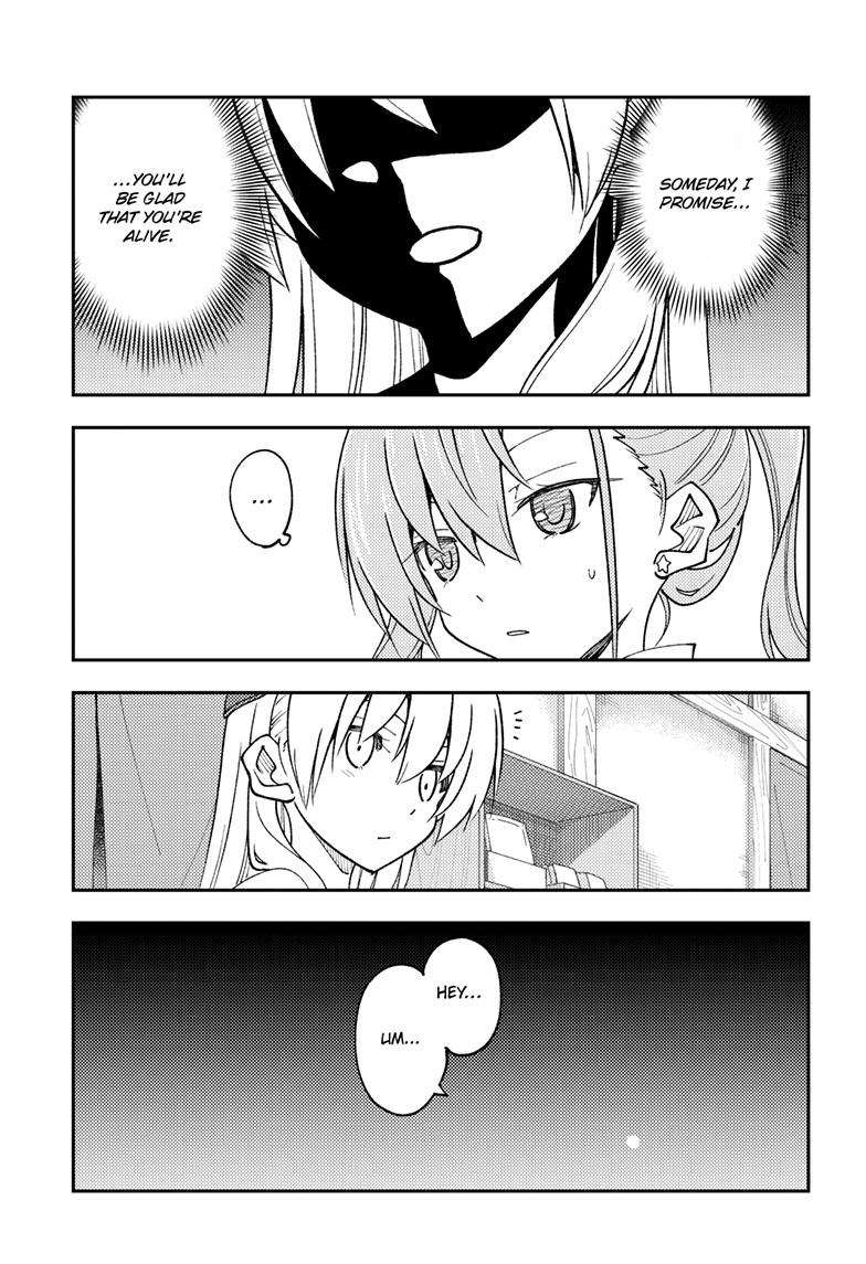 Fly Me To The Moon, chapter 241