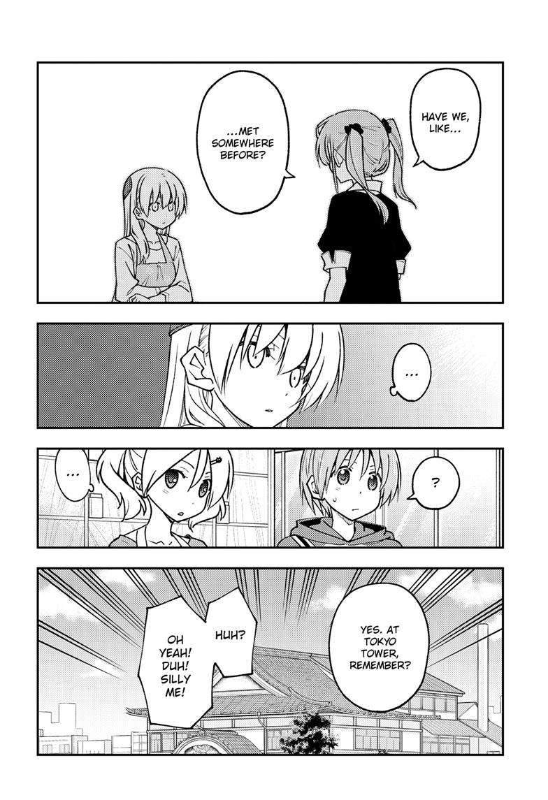 Fly Me To The Moon, chapter 241