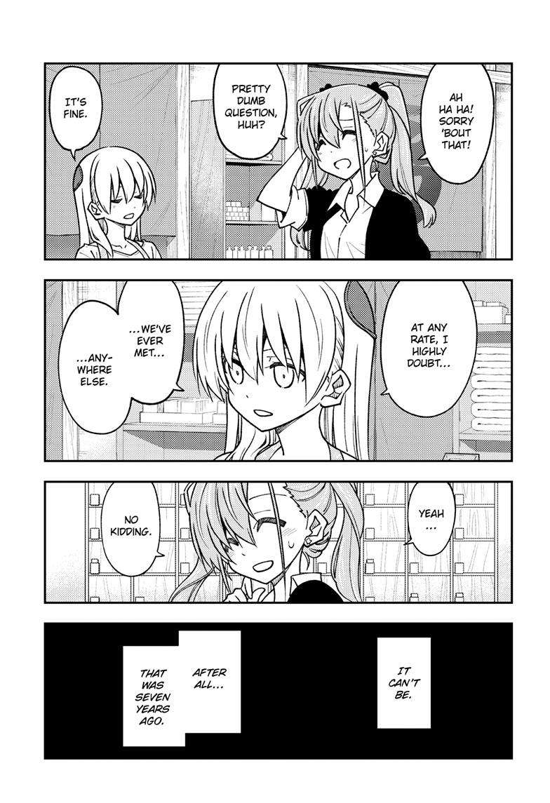 Fly Me To The Moon, chapter 241