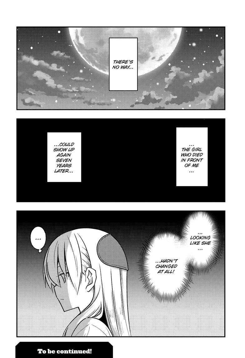 Fly Me To The Moon, chapter 241