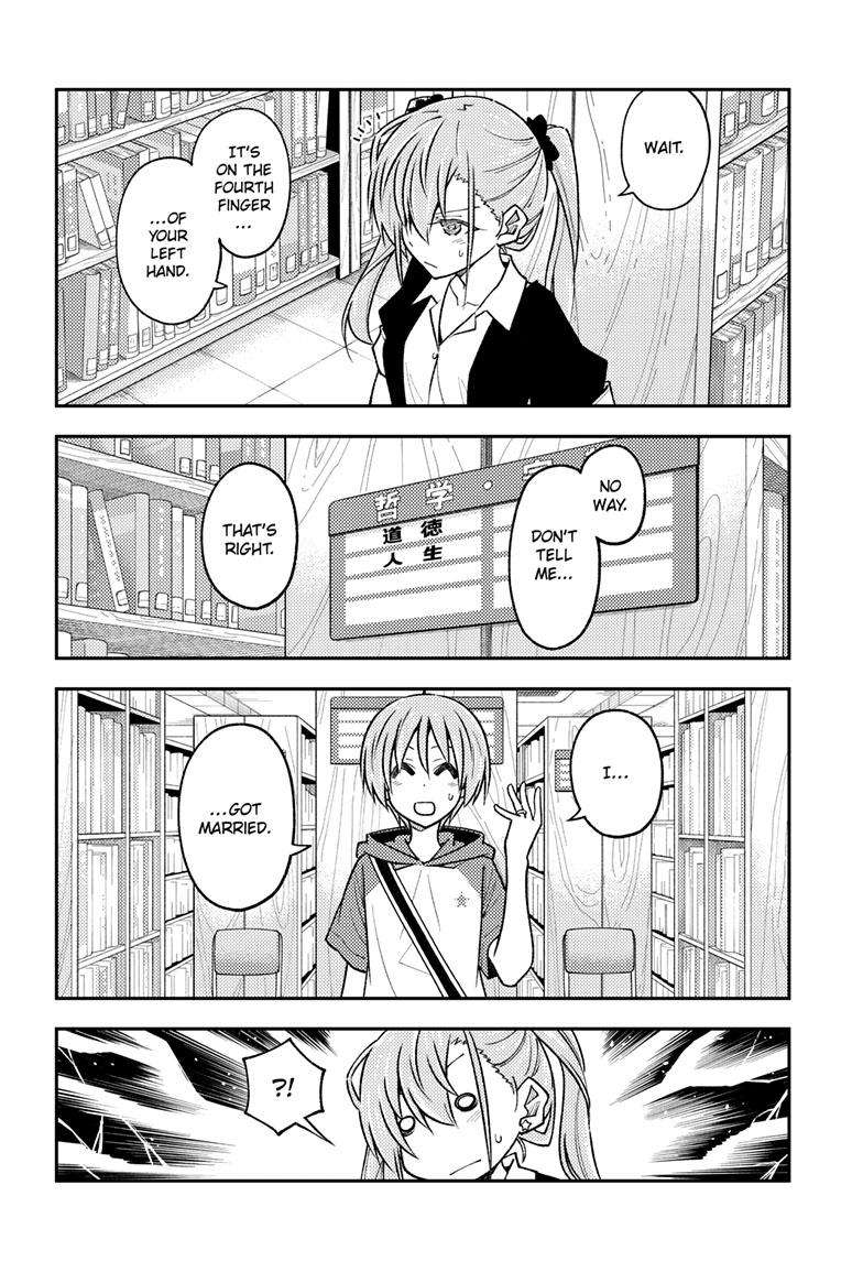 Fly Me To The Moon, chapter 241