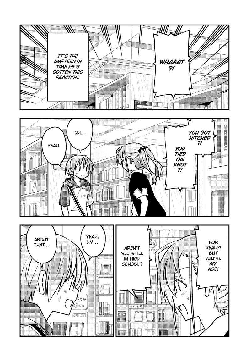 Fly Me To The Moon, chapter 241
