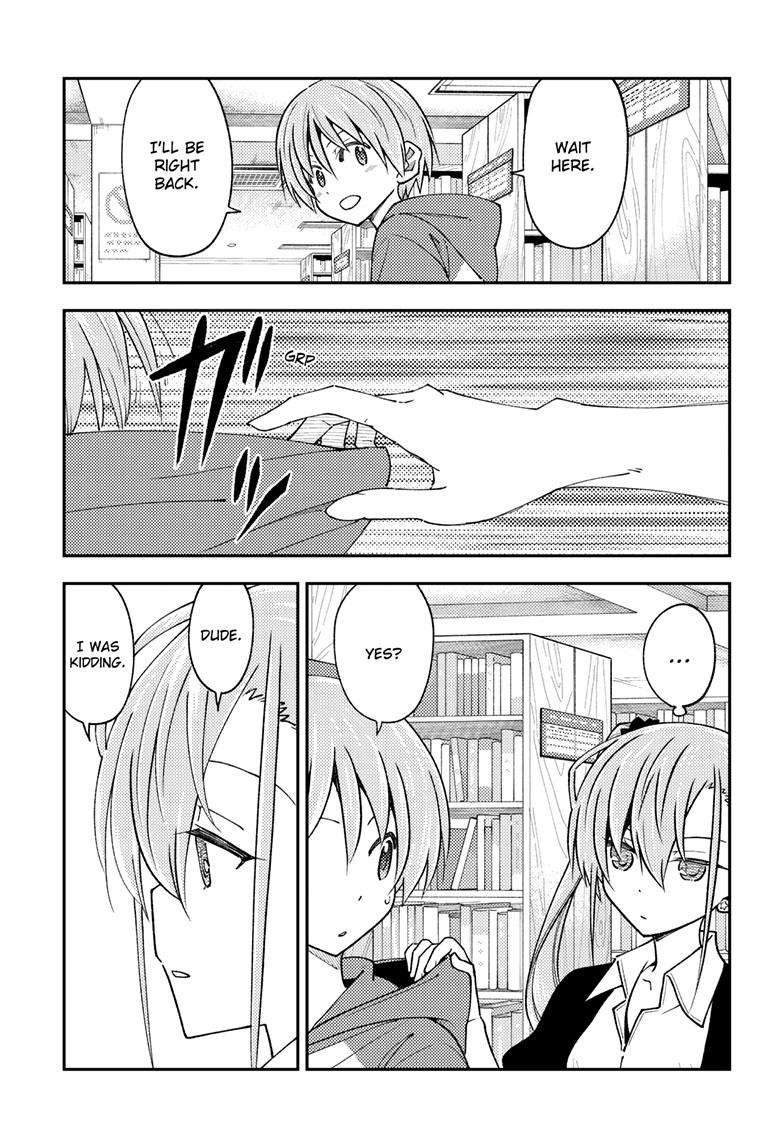 Fly Me To The Moon, chapter 241