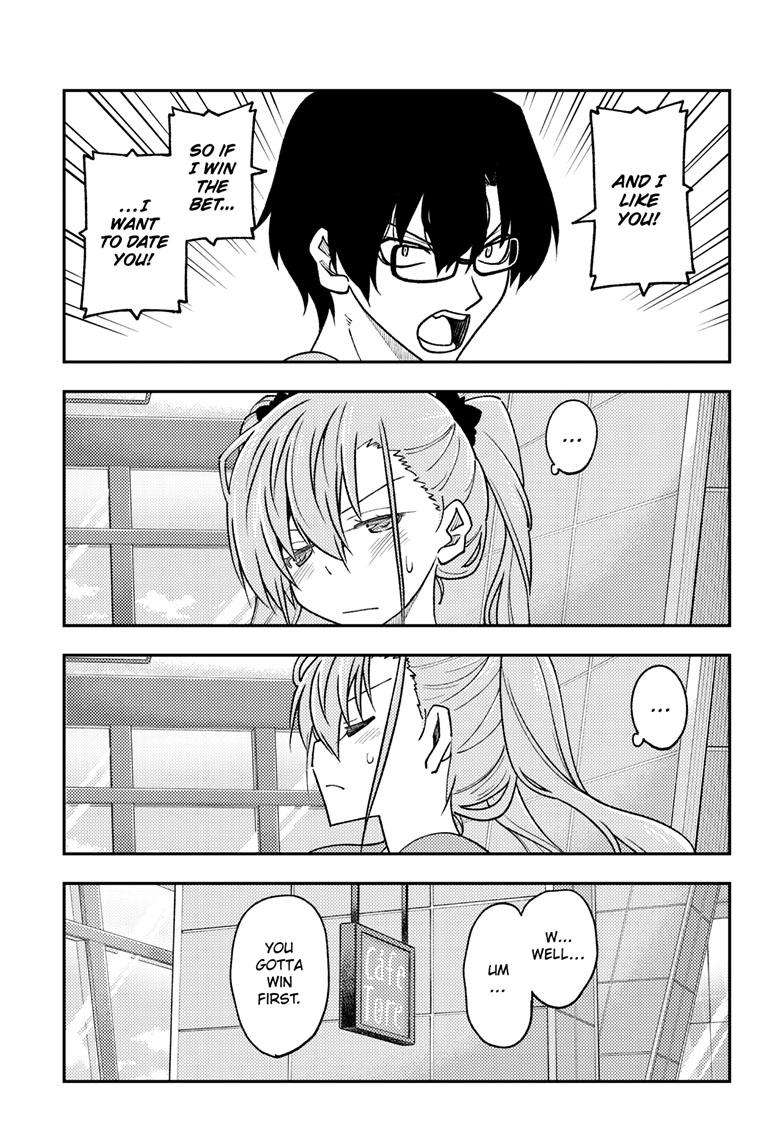 Fly Me To The Moon, chapter 239