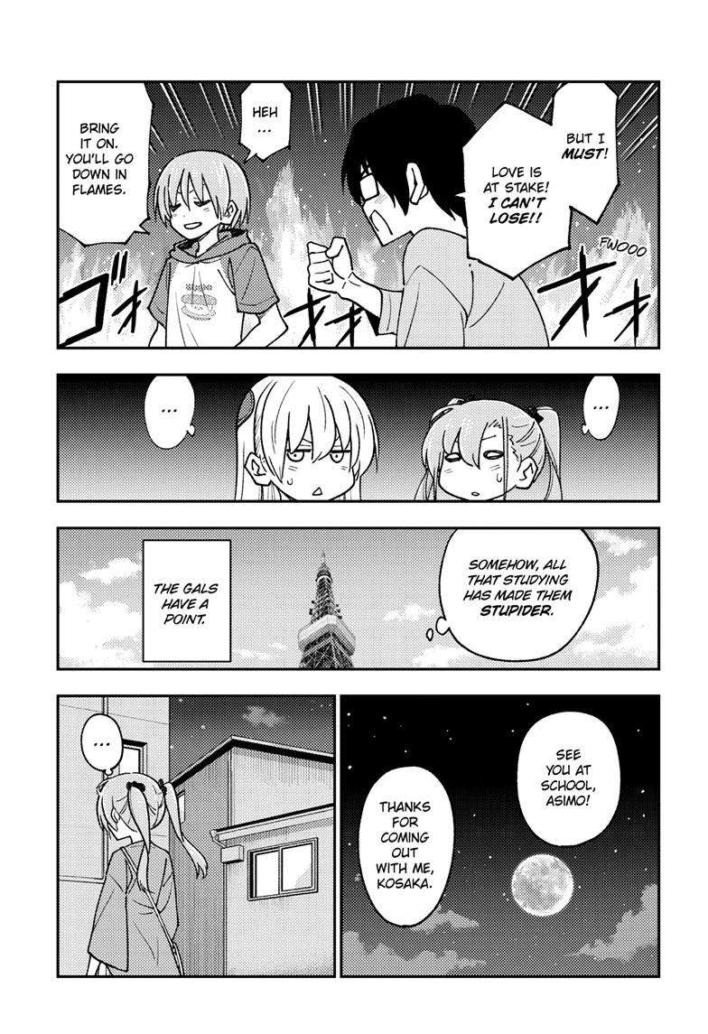 Fly Me To The Moon, chapter 239