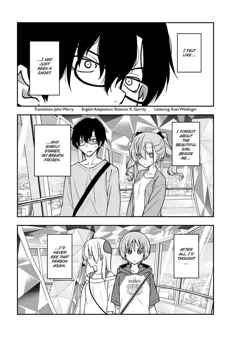 Fly Me To The Moon, chapter 239