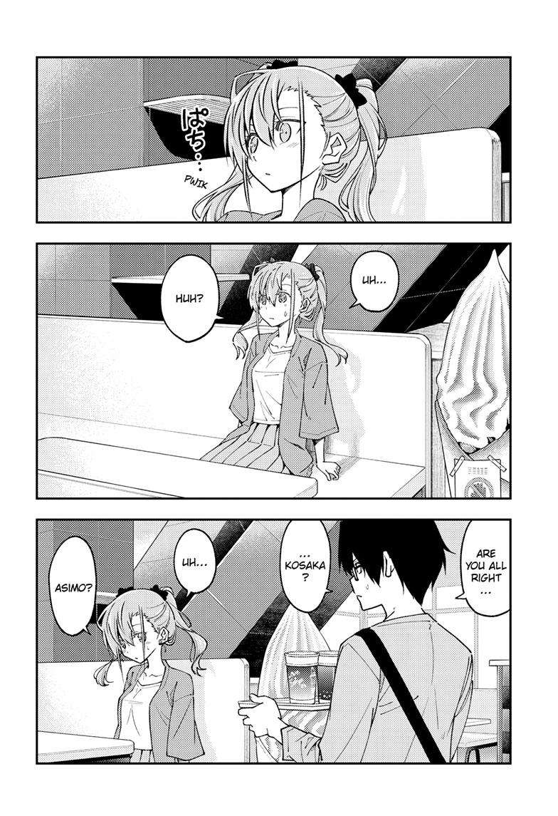 Fly Me To The Moon, chapter 239