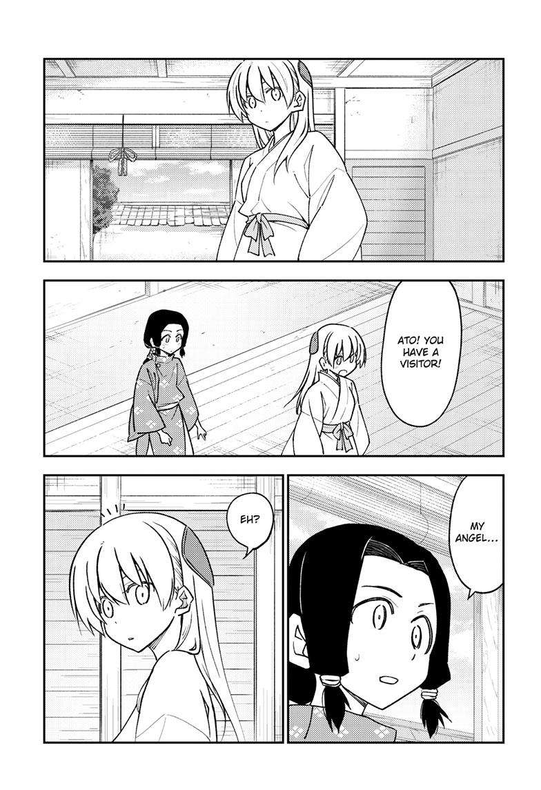 Fly Me To The Moon, chapter 249