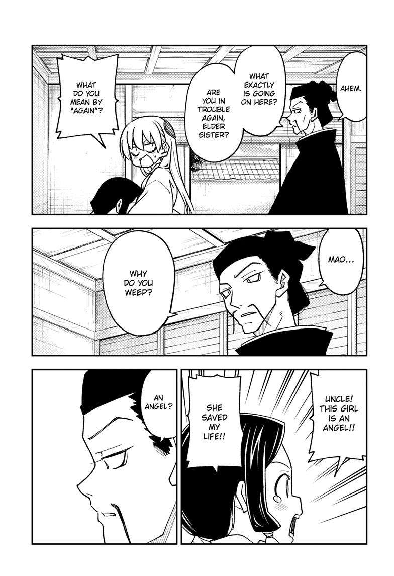 Fly Me To The Moon, chapter 249