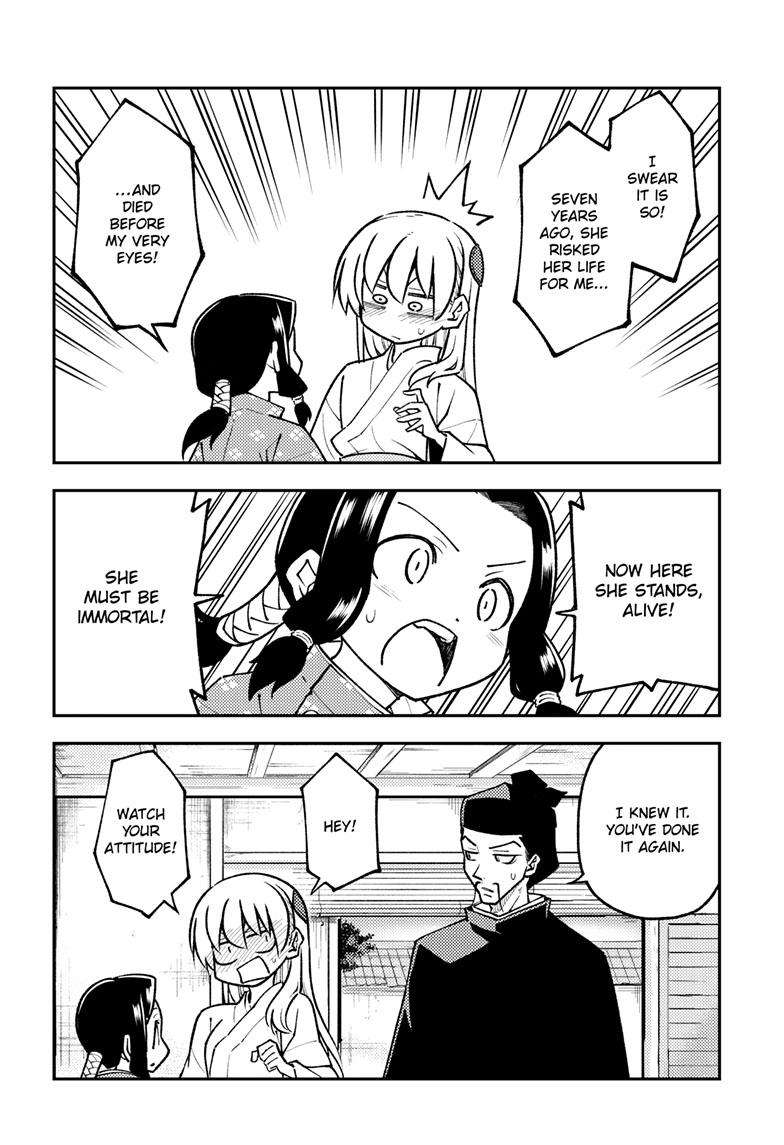 Fly Me To The Moon, chapter 249