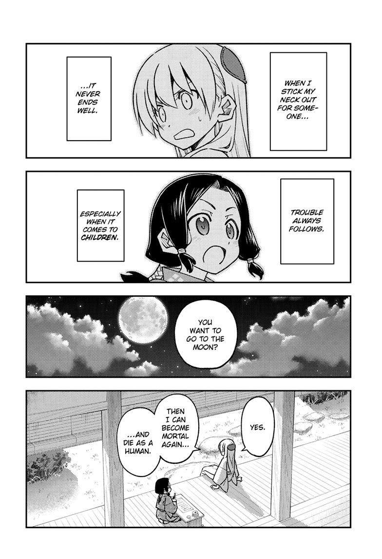 Fly Me To The Moon, chapter 249
