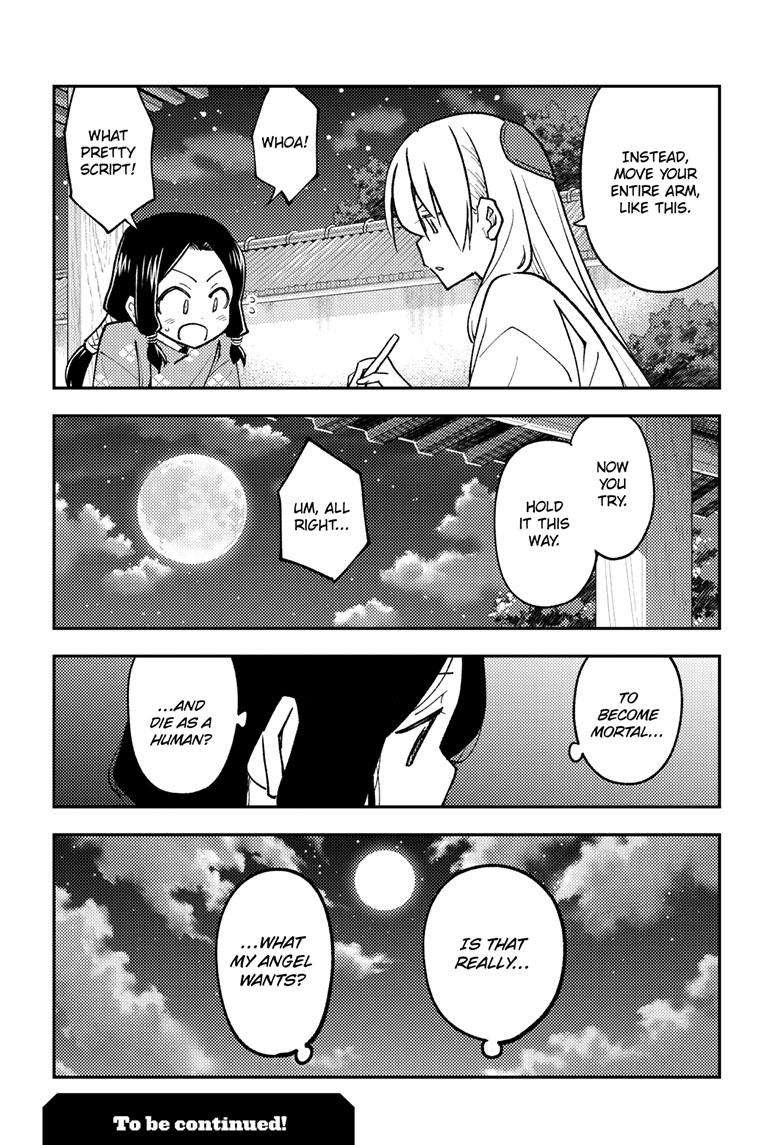 Fly Me To The Moon, chapter 249