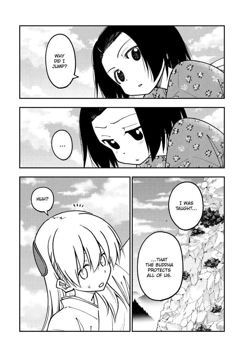 Fly Me To The Moon, chapter 249