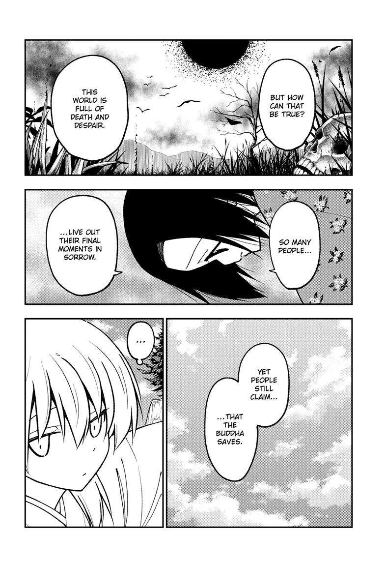 Fly Me To The Moon, chapter 249