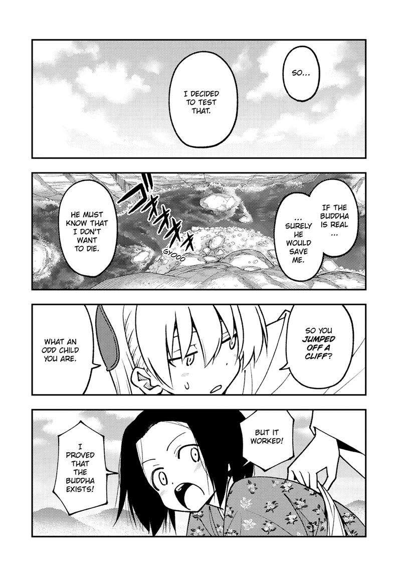 Fly Me To The Moon, chapter 249