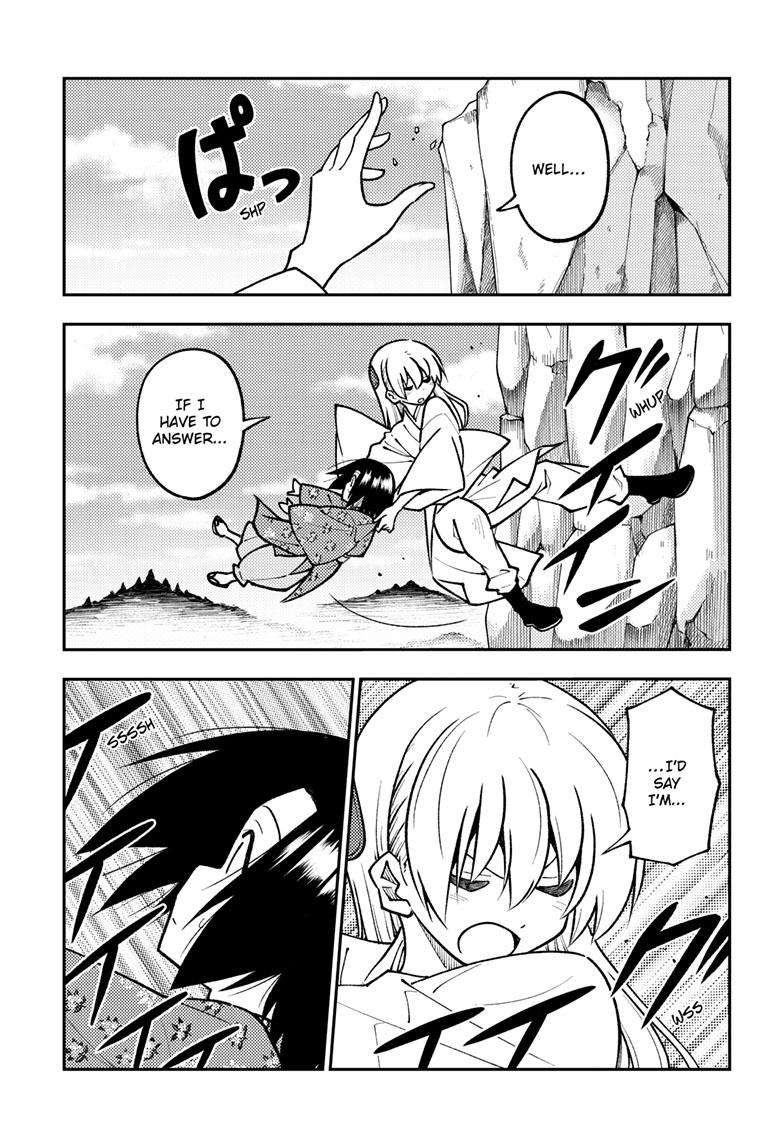 Fly Me To The Moon, chapter 249