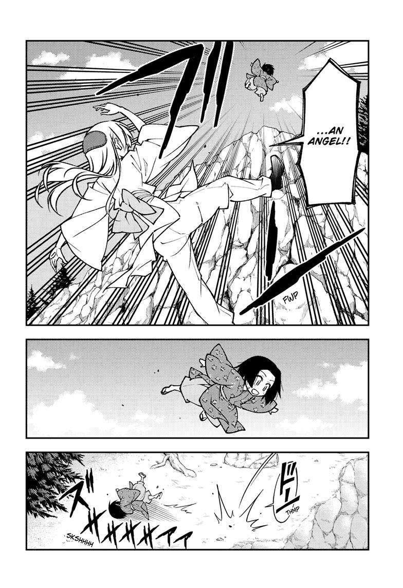 Fly Me To The Moon, chapter 249