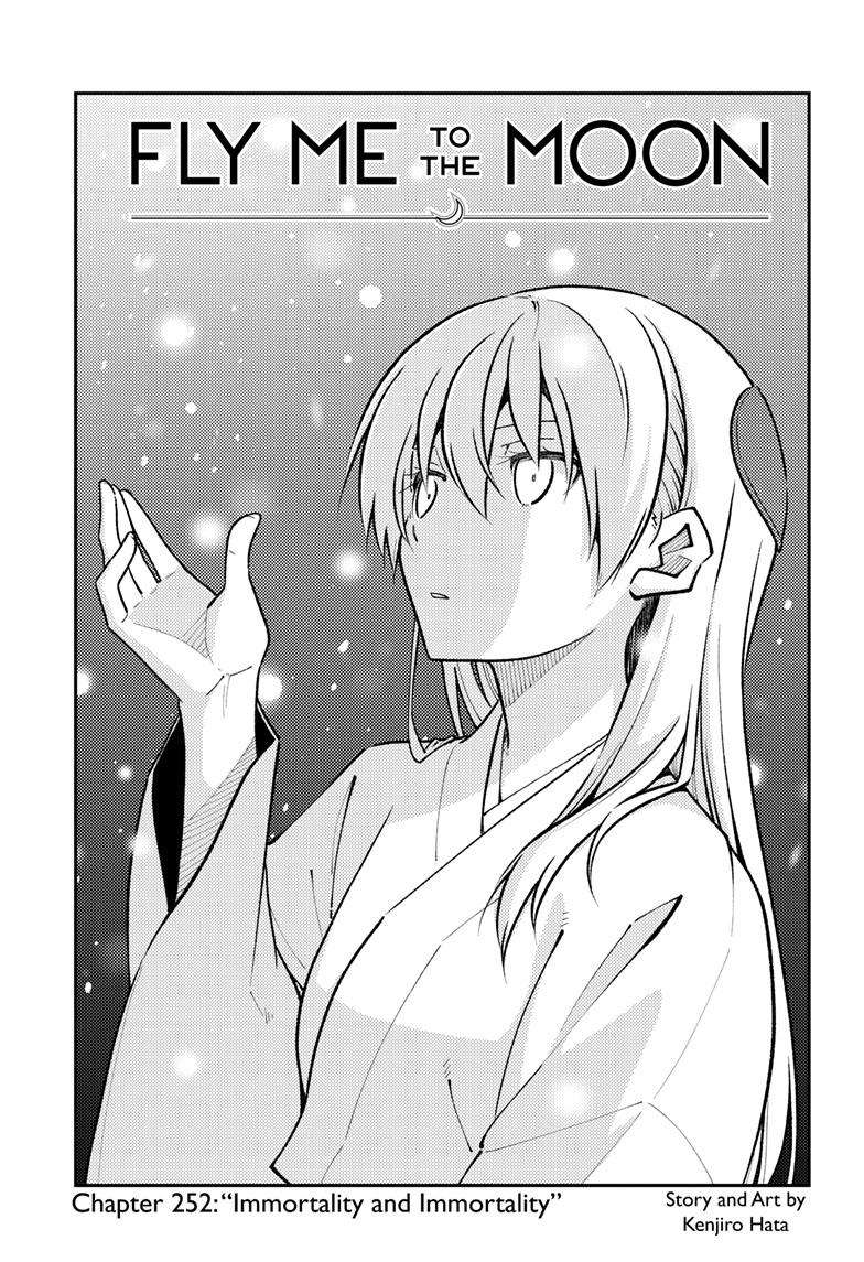 Fly Me To The Moon, chapter 252