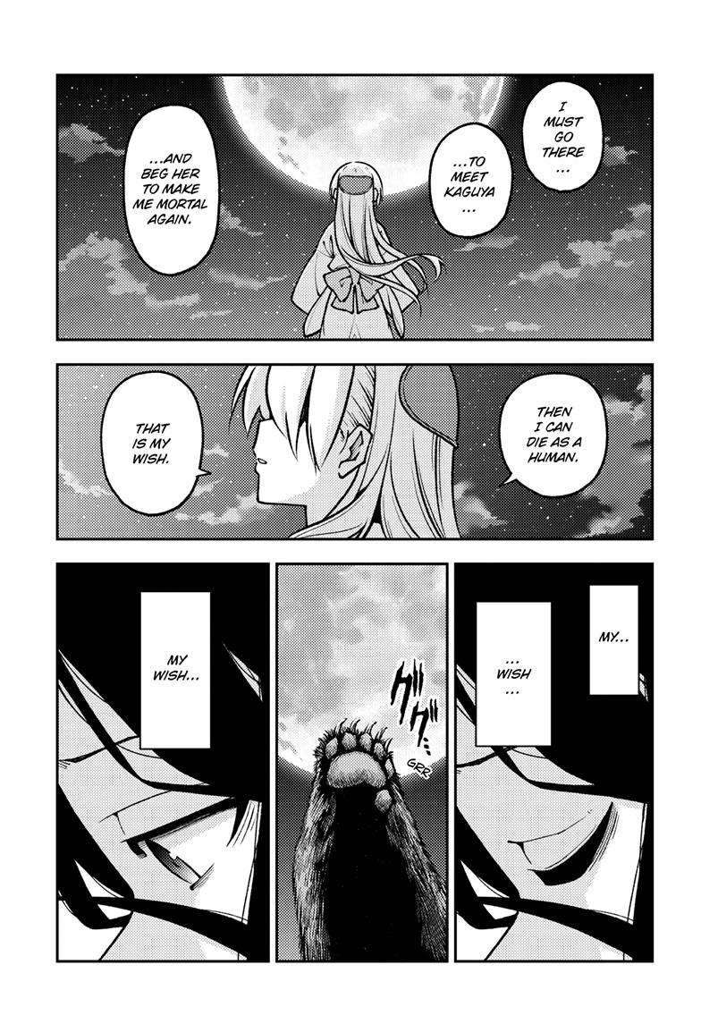 Fly Me To The Moon, chapter 252