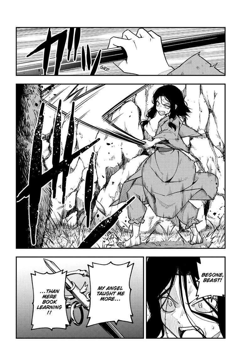 Fly Me To The Moon, chapter 252