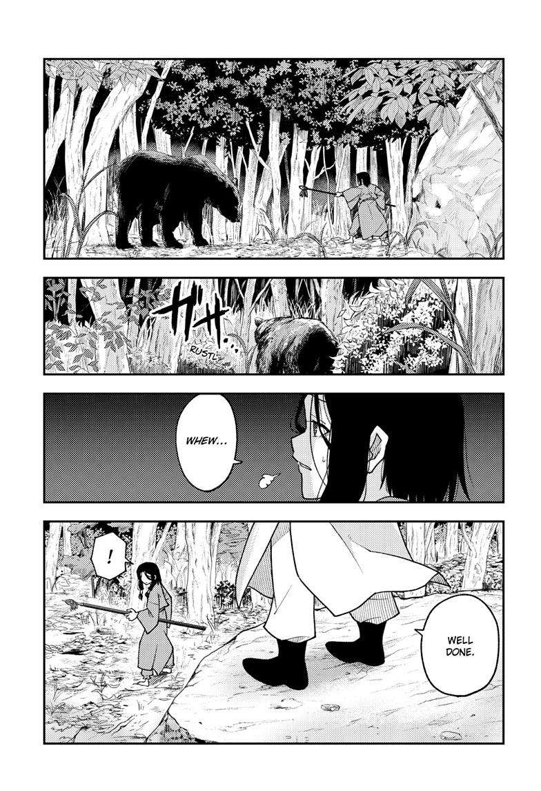 Fly Me To The Moon, chapter 252