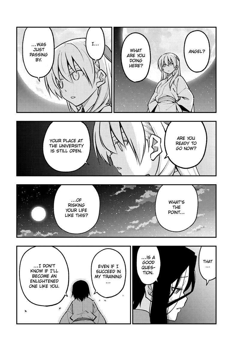Fly Me To The Moon, chapter 252