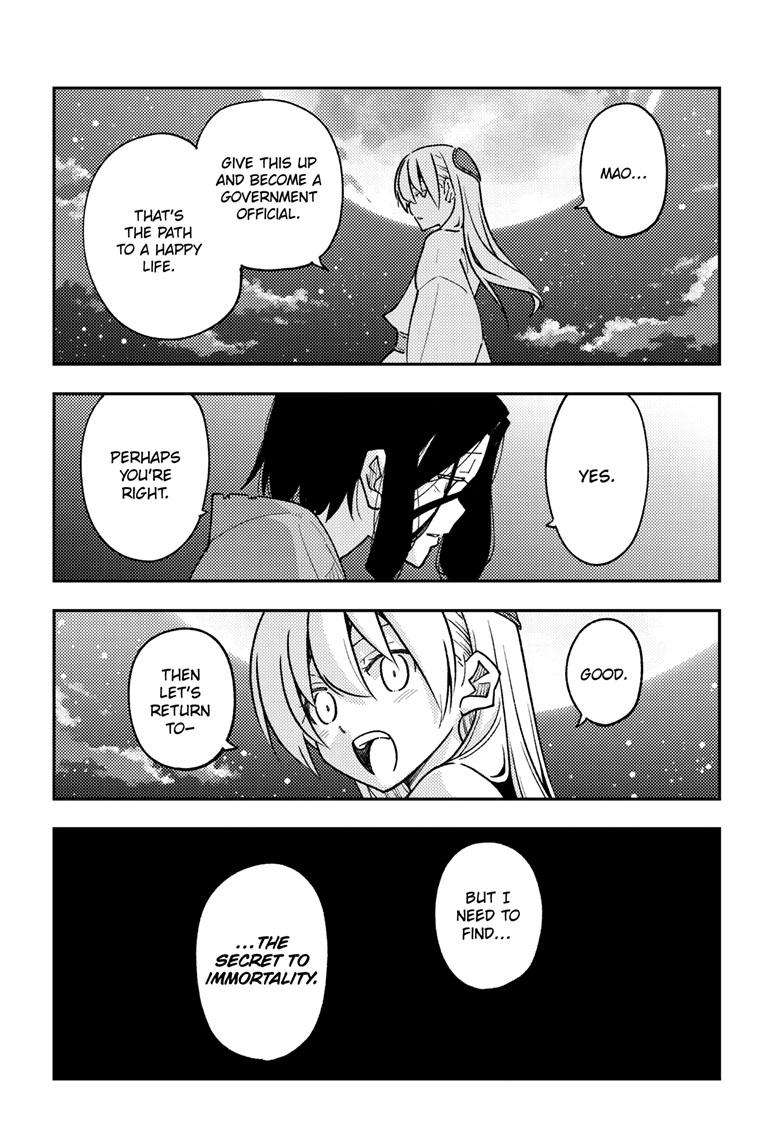 Fly Me To The Moon, chapter 252