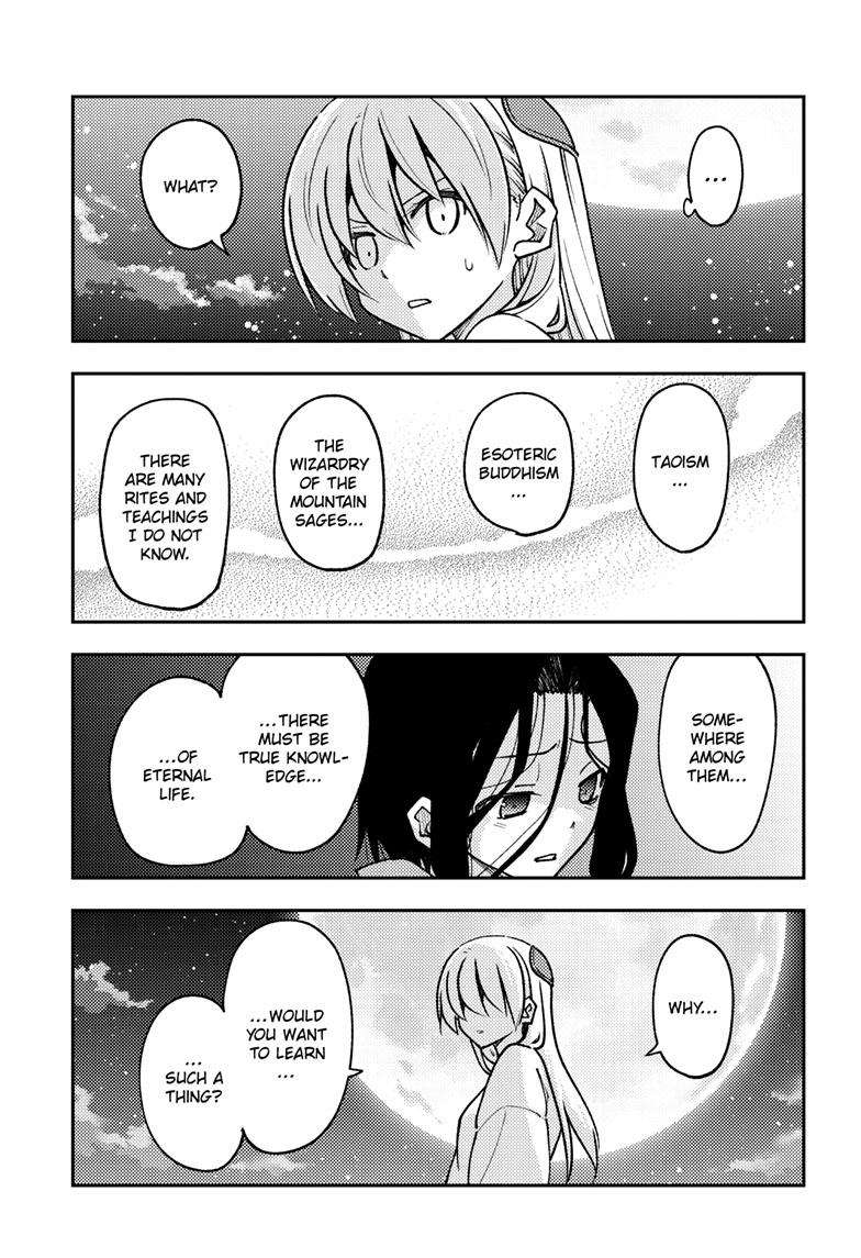 Fly Me To The Moon, chapter 252