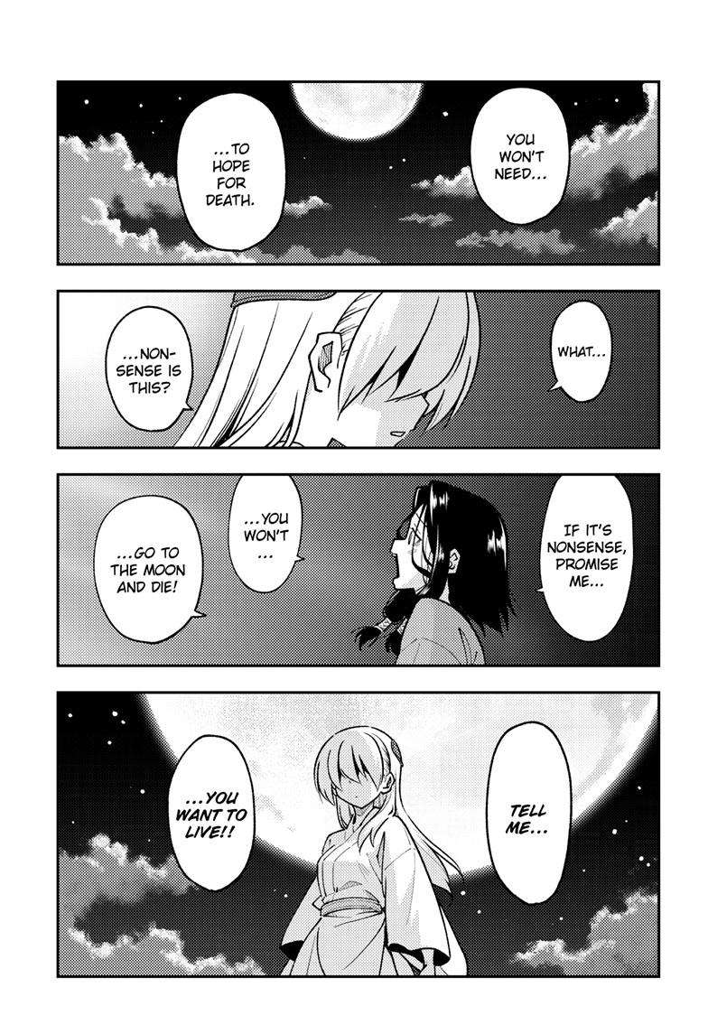 Fly Me To The Moon, chapter 252