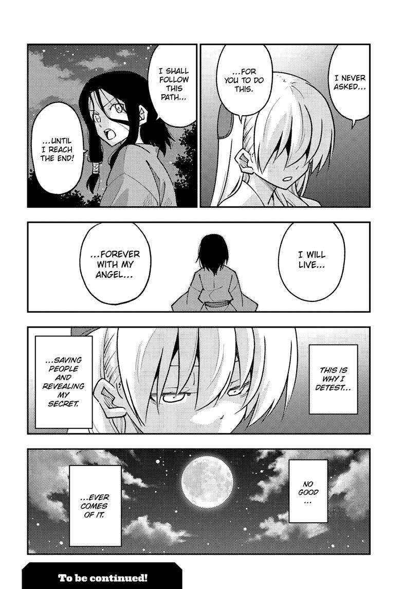 Fly Me To The Moon, chapter 252