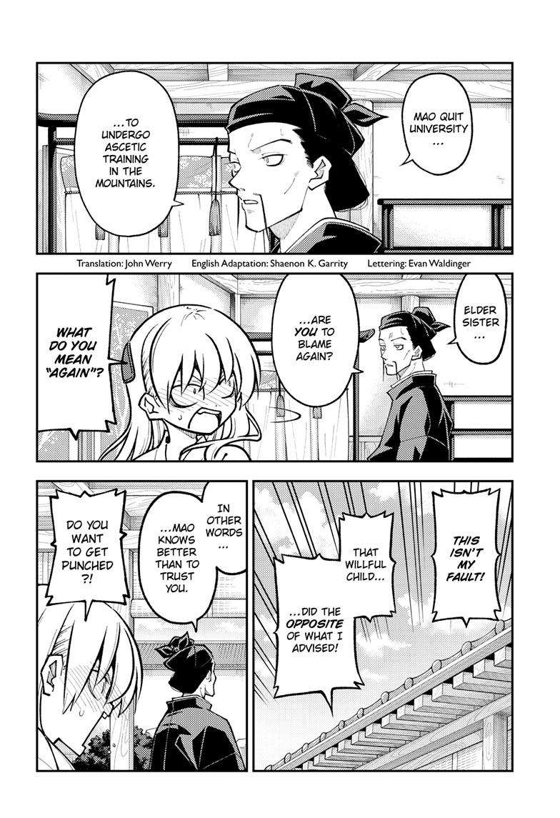 Fly Me To The Moon, chapter 252