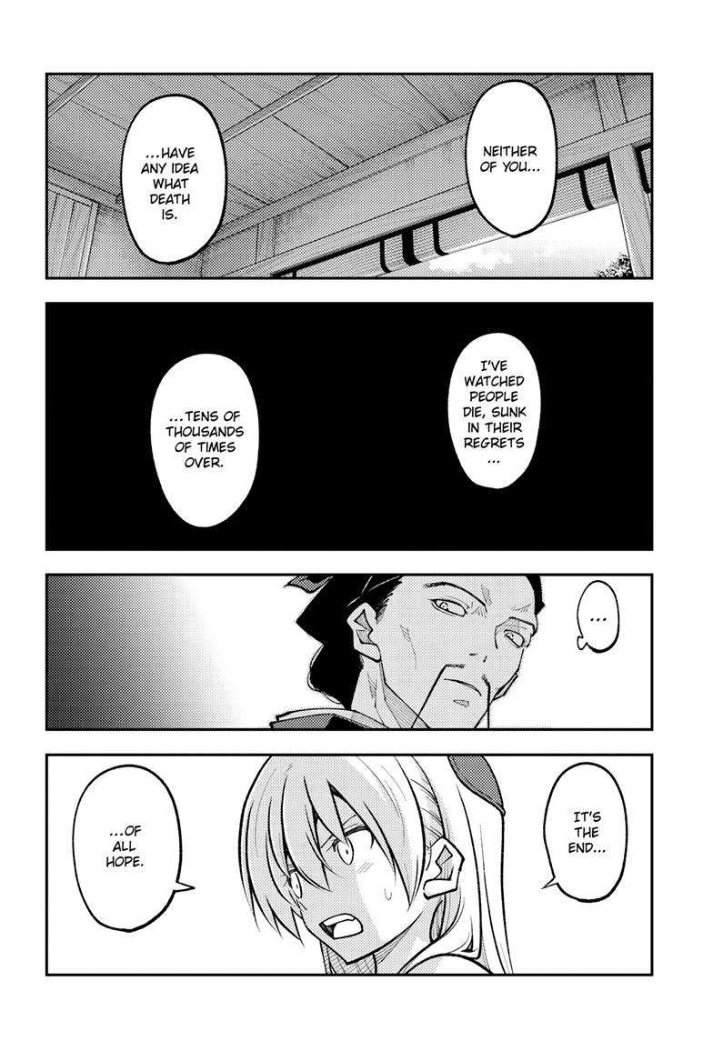 Fly Me To The Moon, chapter 252