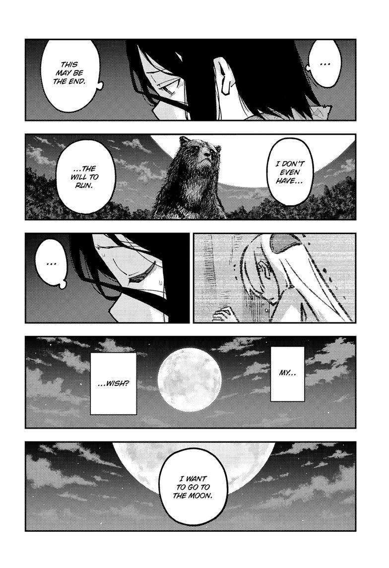 Fly Me To The Moon, chapter 252