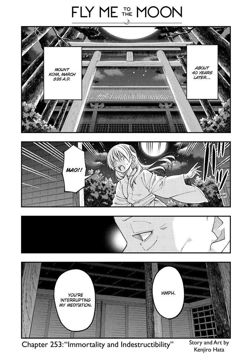 Fly Me To The Moon, chapter 253