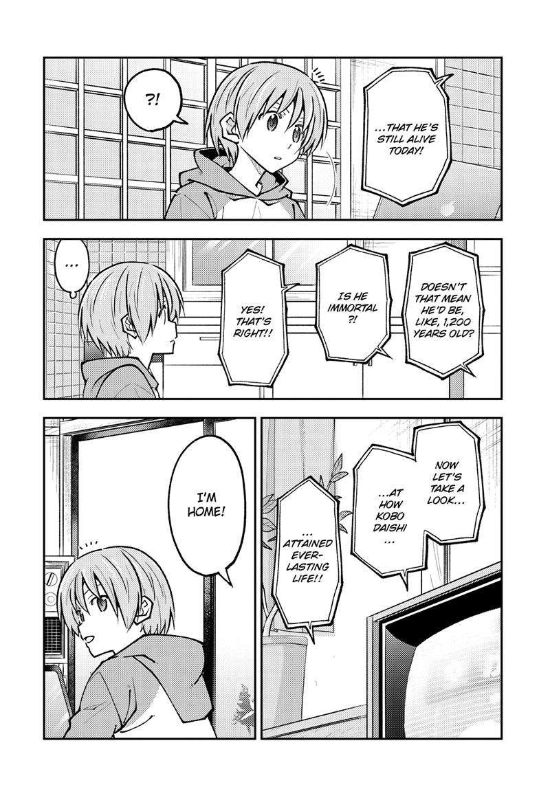 Fly Me To The Moon, chapter 253