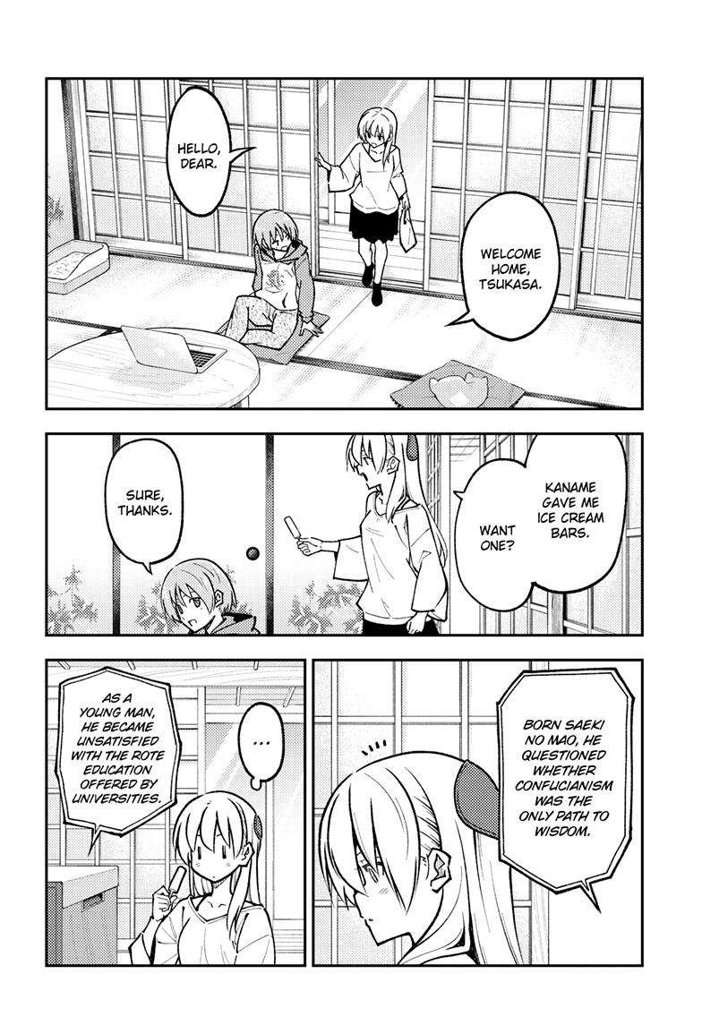 Fly Me To The Moon, chapter 253