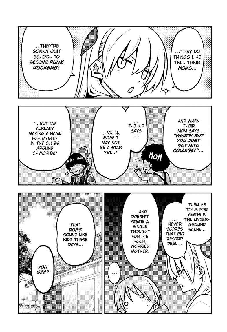 Fly Me To The Moon, chapter 253