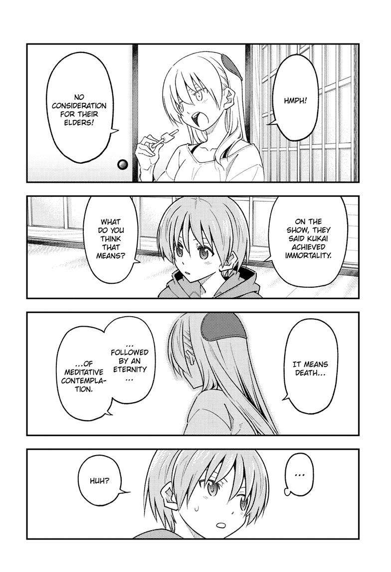 Fly Me To The Moon, chapter 253