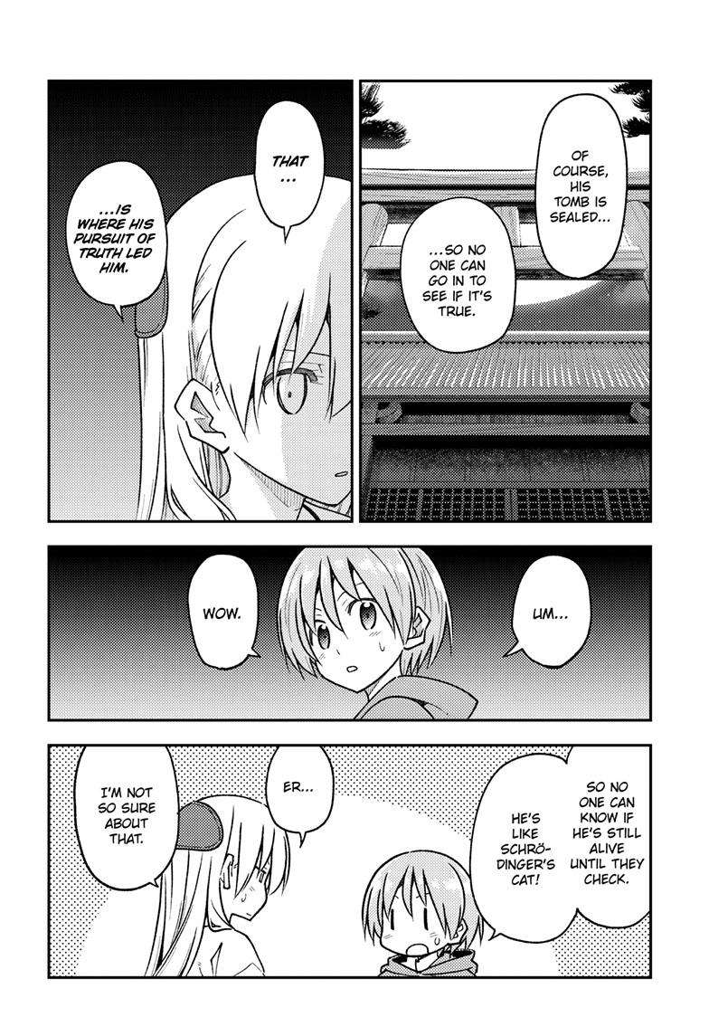 Fly Me To The Moon, chapter 253