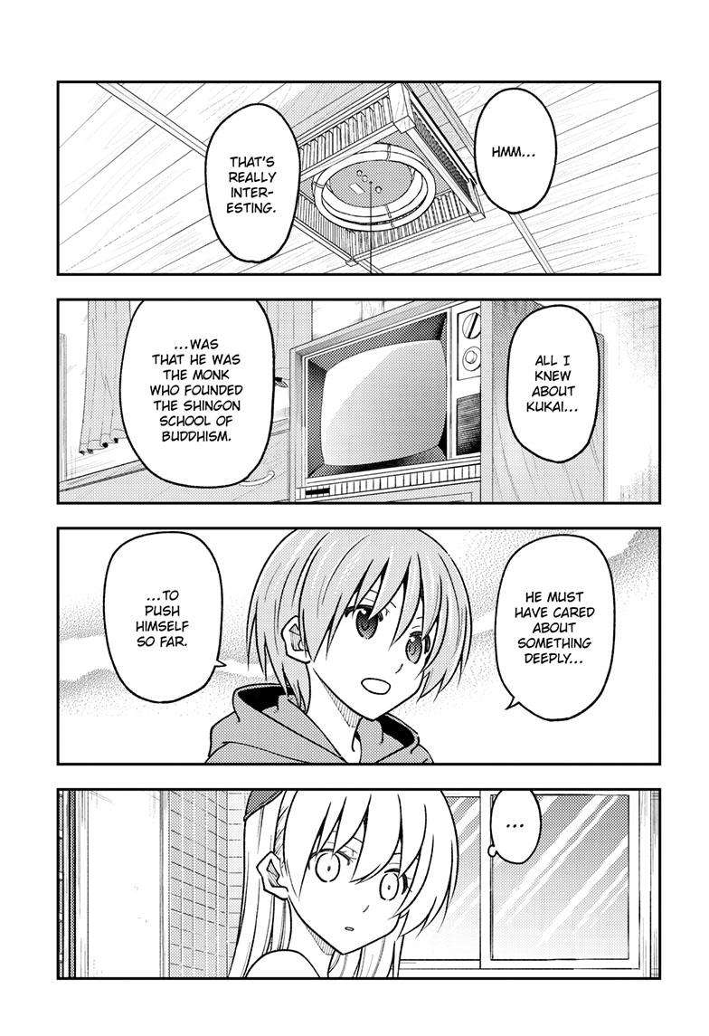Fly Me To The Moon, chapter 253