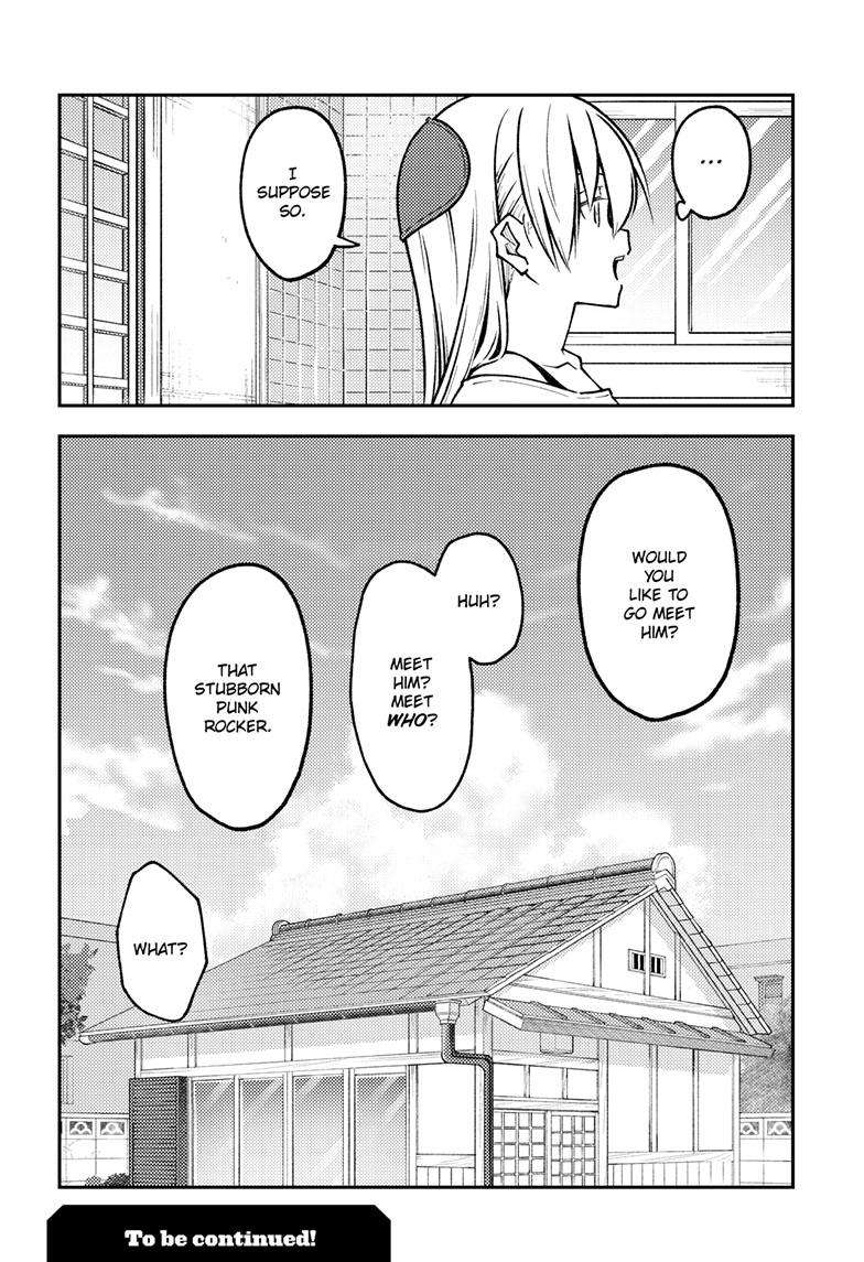 Fly Me To The Moon, chapter 253