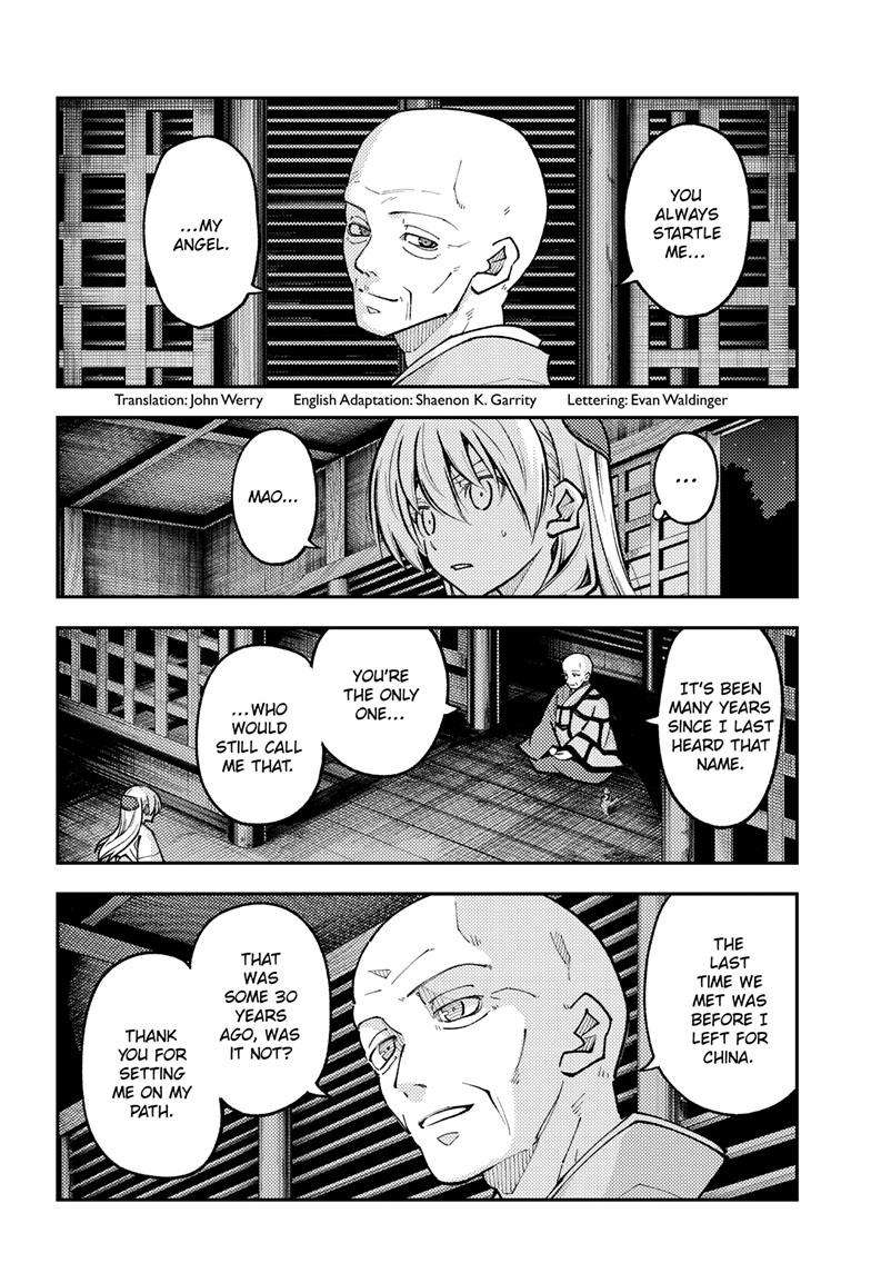 Fly Me To The Moon, chapter 253