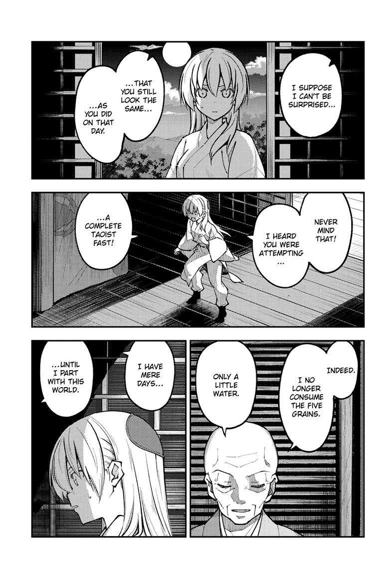 Fly Me To The Moon, chapter 253